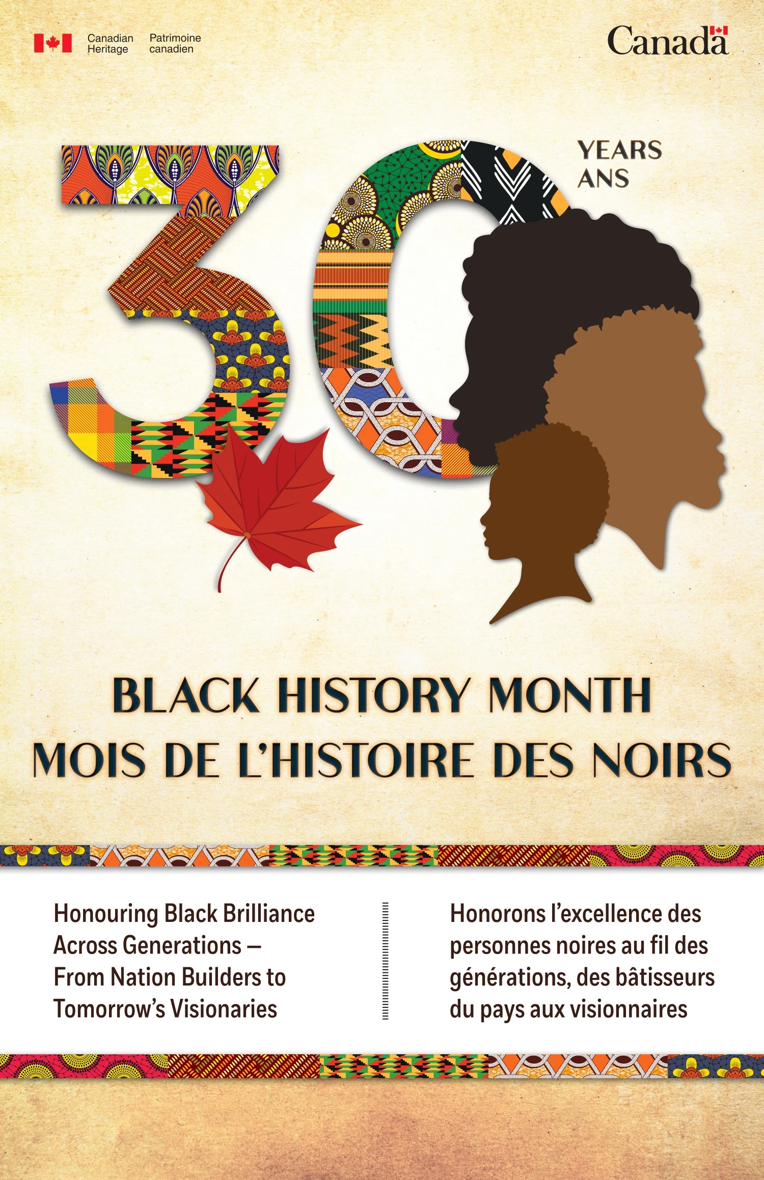 Black History Month at Abrigo